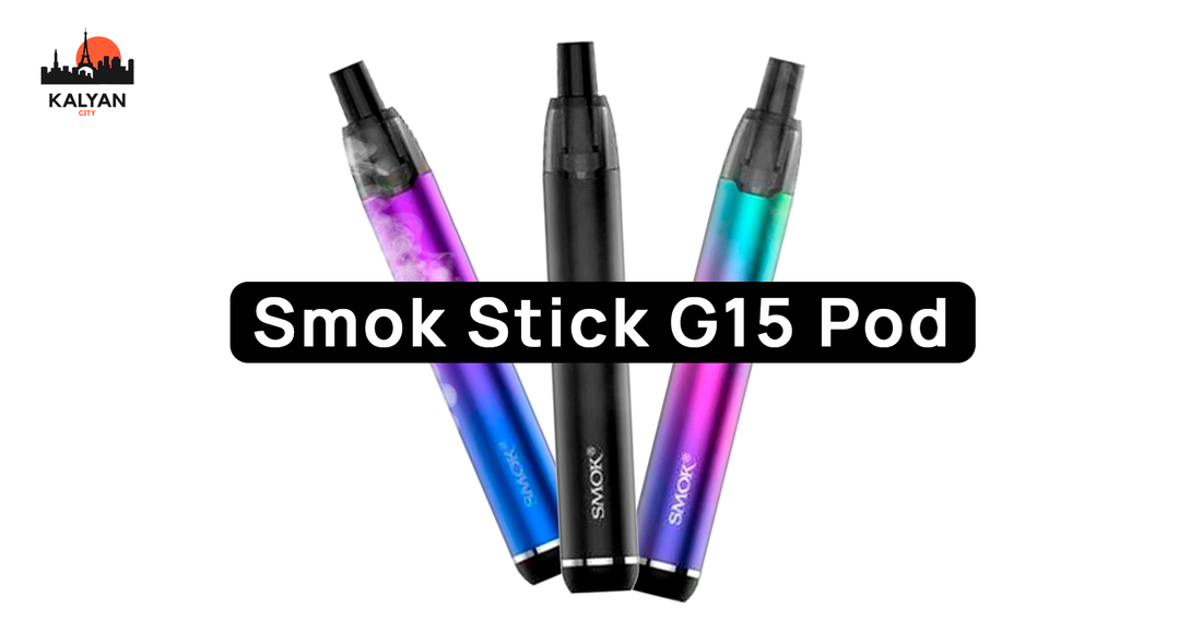 Под-система Smok Stick G15 Pod Дизайн