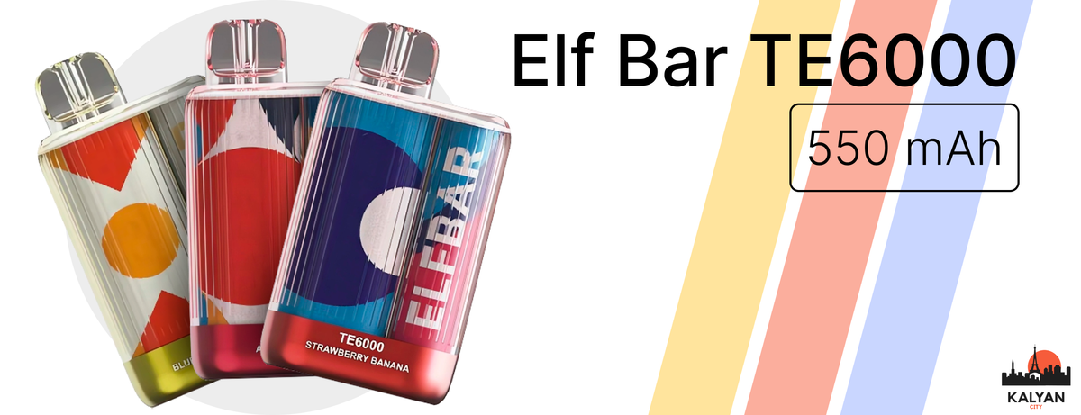 Одноразка Elf Bar TE6000 Дизайн