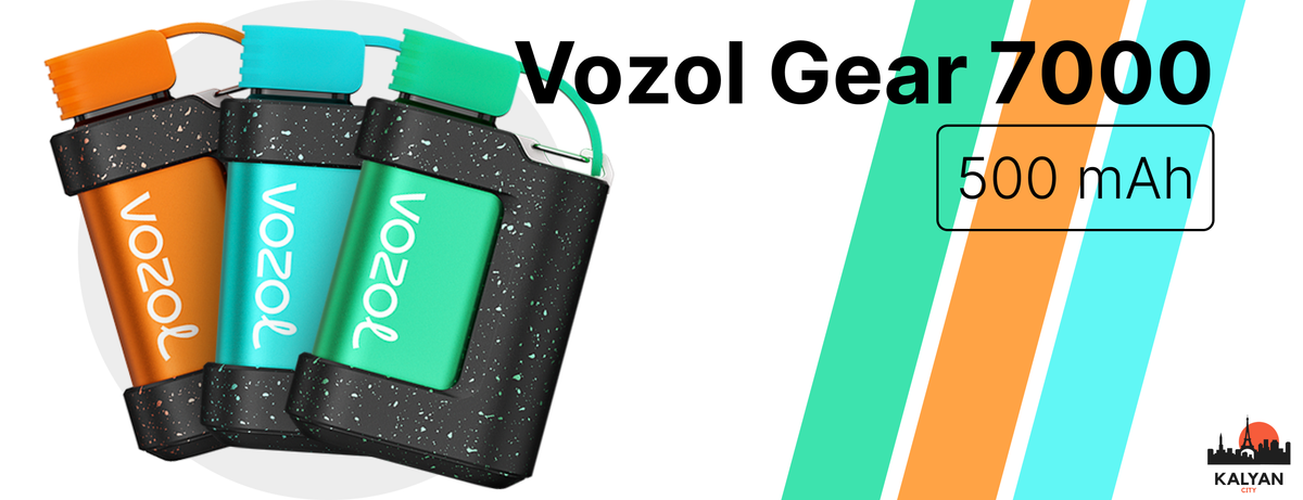 Одноразка Vozol Gear 7000 Дизайн