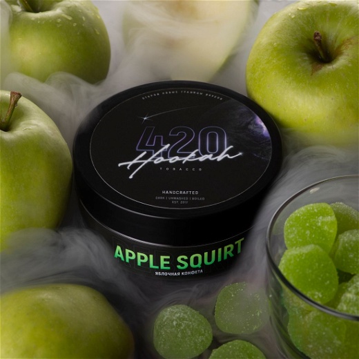 420 Apple Squirt (Яблочная цукерка) 250 г