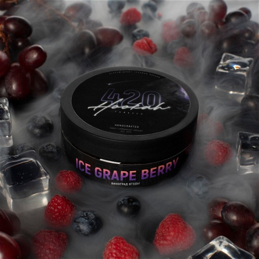 420 Ice Grape Berry (Виноград Ягоды Лед) 100 г