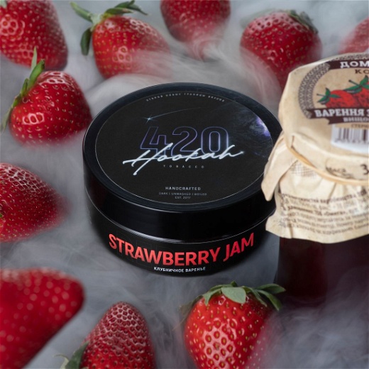 420 Strawberry Jam (Клубничное варенье) 100 г