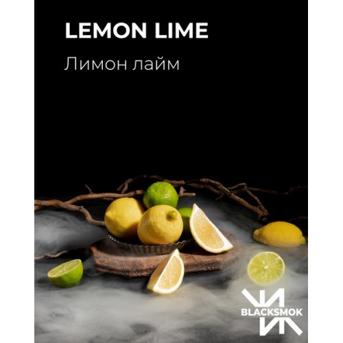 Табак Black Smok Lemon Lime (Лимон Лайм) 200гр
