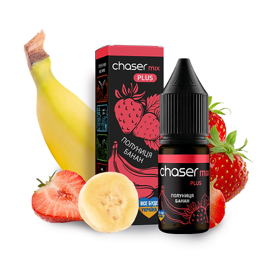 Рідина Chaser Mix Salt 10 мл 50 мг зі смаком Полуниці та Банана (Strawberry Banana)