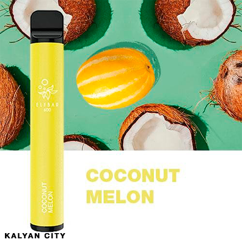Одноразовая электронная сигарета ELF BAR Акциз Melon Coconut (Дыня Кокос) 800 puff