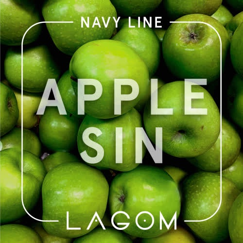 Табак Lagom Navy Apple Sin (Зеленое Яблоко) 200 гр