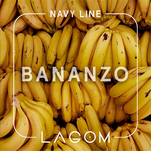 Табак Lagom Navy Bananzo (Спелый Банан) 200 гр