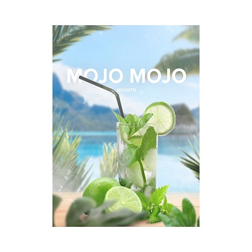 420 Tea Mojo Mojo - Мохіто (125 гр)