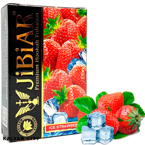 Тютюн JIBIAR Ice Strawberry (Полуниця Лід) 50 г