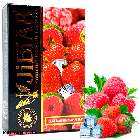 Табак JIBIAR Ice Strawberry Raspberry (Клубника Малина Лед) 50 гр