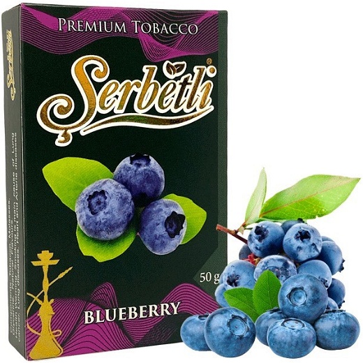 Табак Serbetli Blueberry (Черника) 50 гр