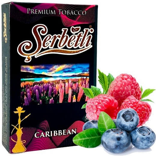 Табак Serbetli Caribbean (Карибиан) 50 гр