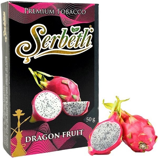 Тютюн Serbetli Dragon fruit (Драгонфрут) 50 гр