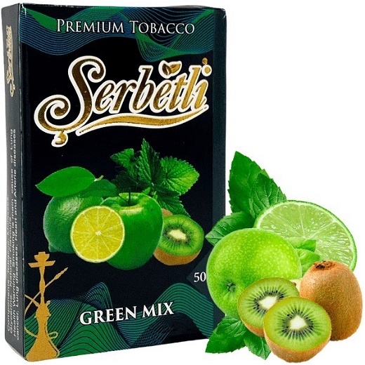 Тютюн Serbetli Green mix (Зелений Мікс) 50 гр