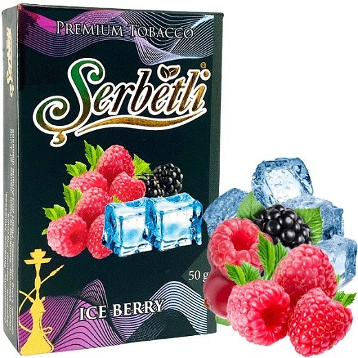 Тютюн Serbetli Ice berry (Ягоди Лід) 50 гр