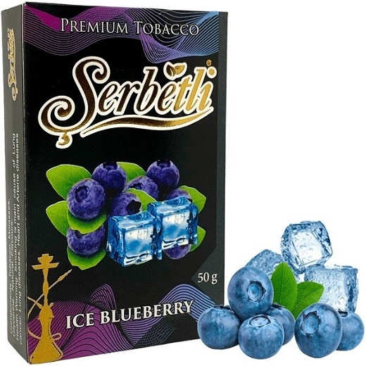 Тютюн Serbetli Ice blueberry (Лід Чорниця) 50 гр