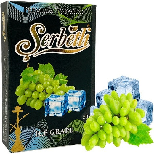 Тютюн Serbetli Ice grape (Лід Виноград) 50 гр