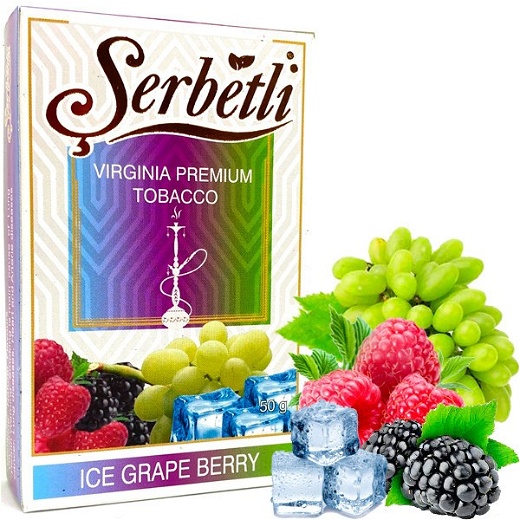 Тютюн Serbetli Ice Grape Berry (Виноград Ягода Лід) 50 гр