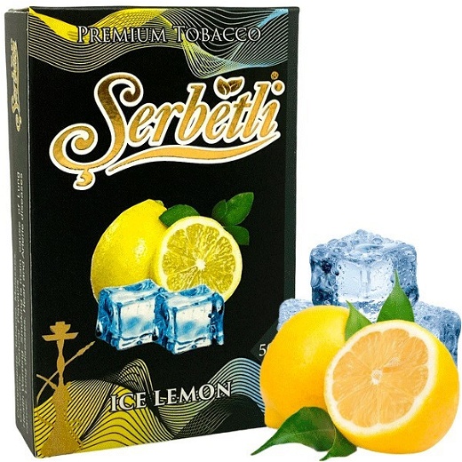 Тютюн Serbetli Ice lemon (Лимон Лід) 50 гр
