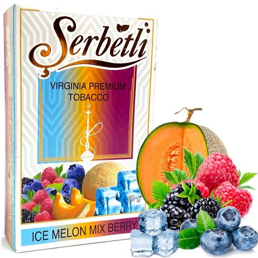 Тютюн Serbetli Ice melon mix bery (Лід Диня Ягоди) 50 гр
