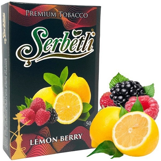 Тютюн Serbetli Lemon berry (Лимон Ягоди) 50 гр