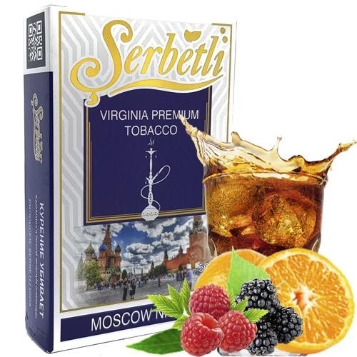 Табак Serbetli Moscow night (Московские Ночи) 50 гр
