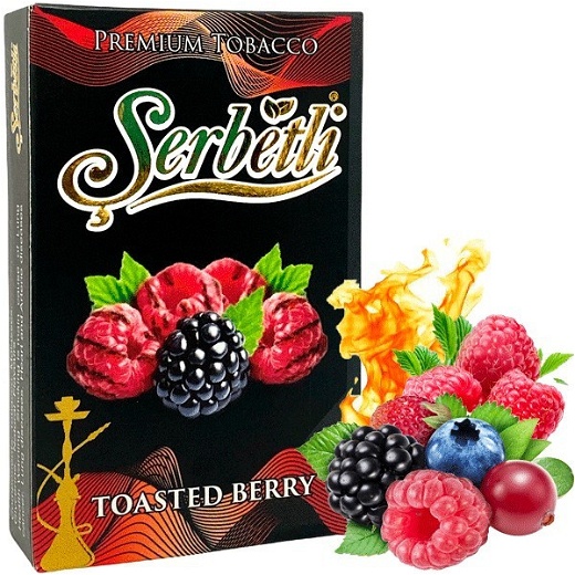 Табак Serbetli Toasted bery (Запеченные Ягоды) 50 гр