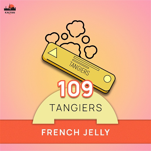 Tangiers Noir French Jelly (Диня, Мармелад) 250г