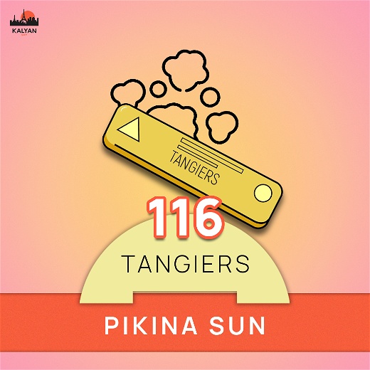 Tangiers Noir Pikina Sun (Ананас, Кавун, Кокос) 250г