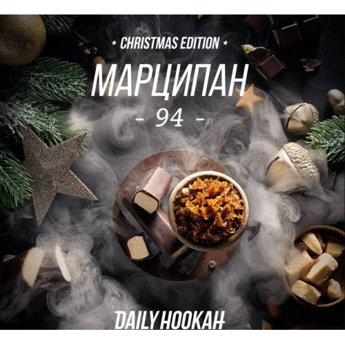 Тютюн Daily Hookah -94- (Марципан) 250г