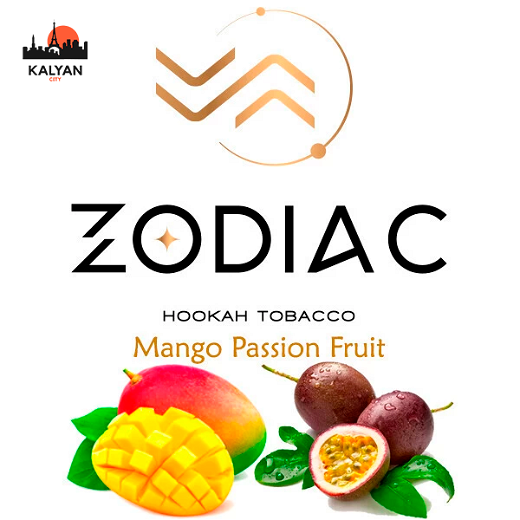 Тютюн Zodiac Mango Passion Fruit (Манго маракуйя) 40г