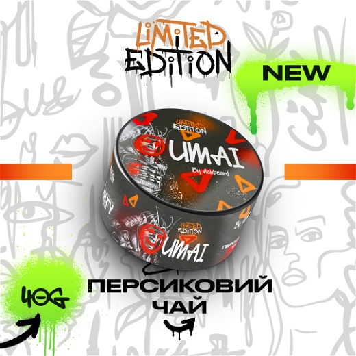 Unity 2.0 Umai (Персик, Чай) 40г