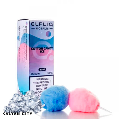 Жидкость ELFLIQ Cotton Candy Ice (Сахарная вата Лед) 30 мл.