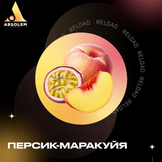 Absolem Peach & Passion Fruit (Маракуйя, Персик) 100г