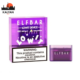 Аккумулятор Elf Bar Lowit Divice Purple (Фиолетовый) 500 mAh