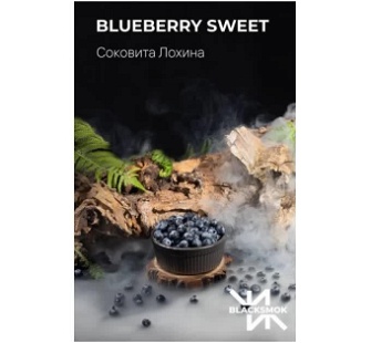Тютюн Black Smok Blueberry Sweet (Солодка Чорниця) 100 грам