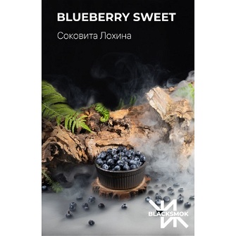 Тютюн Black Smok Blueberry Sweet (Солодка Чорниця) 200гр