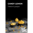 Лимонний Цукерки (Candy Lemon)