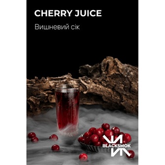 Табак Black Smok Cherry Juice (Вишневый Сок) 200гр