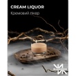Крем Ликер (Cream Liquor)