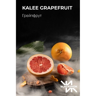 Табак Black Smok Kalee Grapefruit (Кале Грейпфрут) 200гр