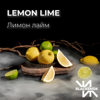 Тютюн Black Smok Lemon Lime (Лимон лайм) 100 грам