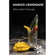 Манго Лимонад (Mango Lemonade)