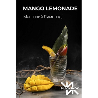 Тютюн Black Smok Mango Lemonade (Манго Лимонад) 200гр