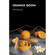 Апельсин Бум (Orange Boom)