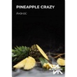 Ананас (Pineapple Crazy)