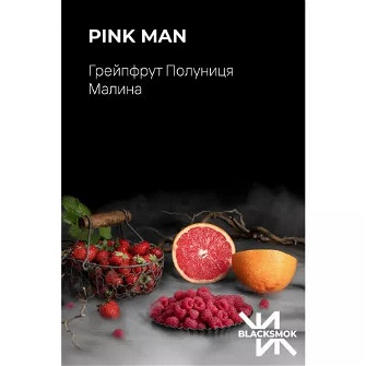 Тютюн Black Smok Pink Man (Грейпфрут Полуниця Малина) 100 грам