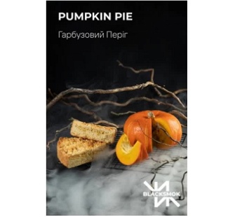 Тютюн Black Smok Pumpkin Pie (Гарбузовий пиріг) 100 грам