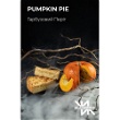Гарбузовий Пиріг (Pumpkin Pie)