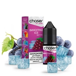 Жидкость Chaser 10 мл 60 мг со вкусом Винограда Лёд (Grape Ice)